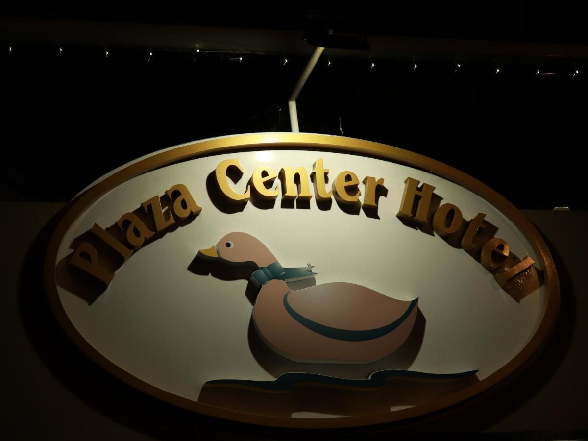 Plaza Center Hotel Sao Lourenco do Sul Dış mekan fotoğraf